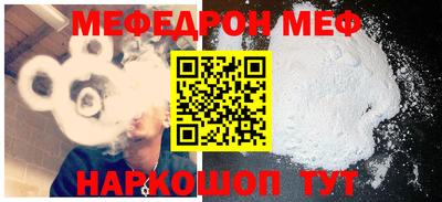 крисы Северобайкальск
