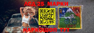крисы Северобайкальск
