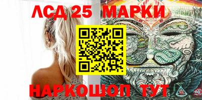 мефедрон VHQ Севастополь