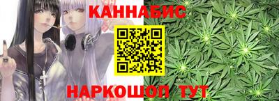крисы Северобайкальск