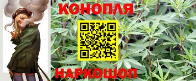 мефедрон VHQ Севастополь