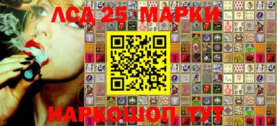 мефедрон VHQ Севастополь