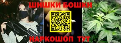 мефедрон VHQ Севастополь