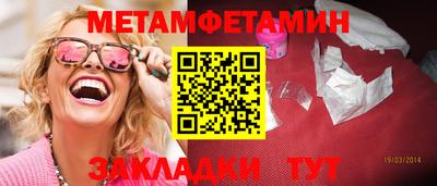 MDMA Premium VHQ Свободный