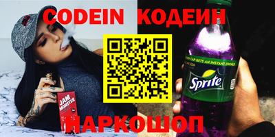 MDMA Premium VHQ Свободный